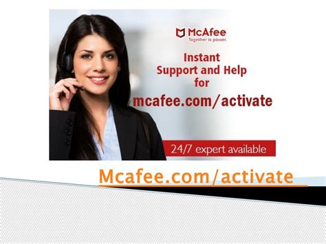 mcafee investor relations|mcafee press release.